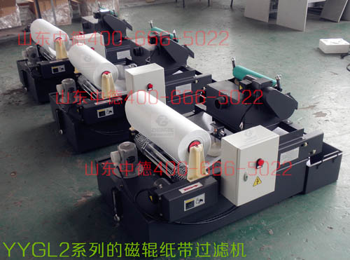 ZDe系列磁性排屑機(jī) ZDe系列磁性排屑機(jī)